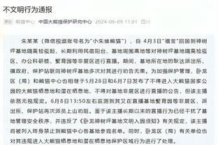 比埃尔霍夫：我赞成废除50+1规则，德国市场是很令人感兴趣的