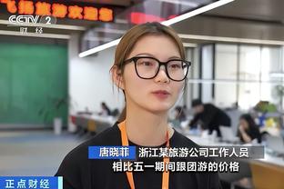 Betway必威招聘截图0