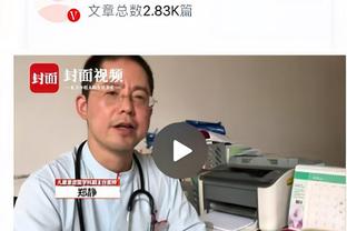 媒体人：申花阵容实力和打法都有了进化，证明教练换得正确